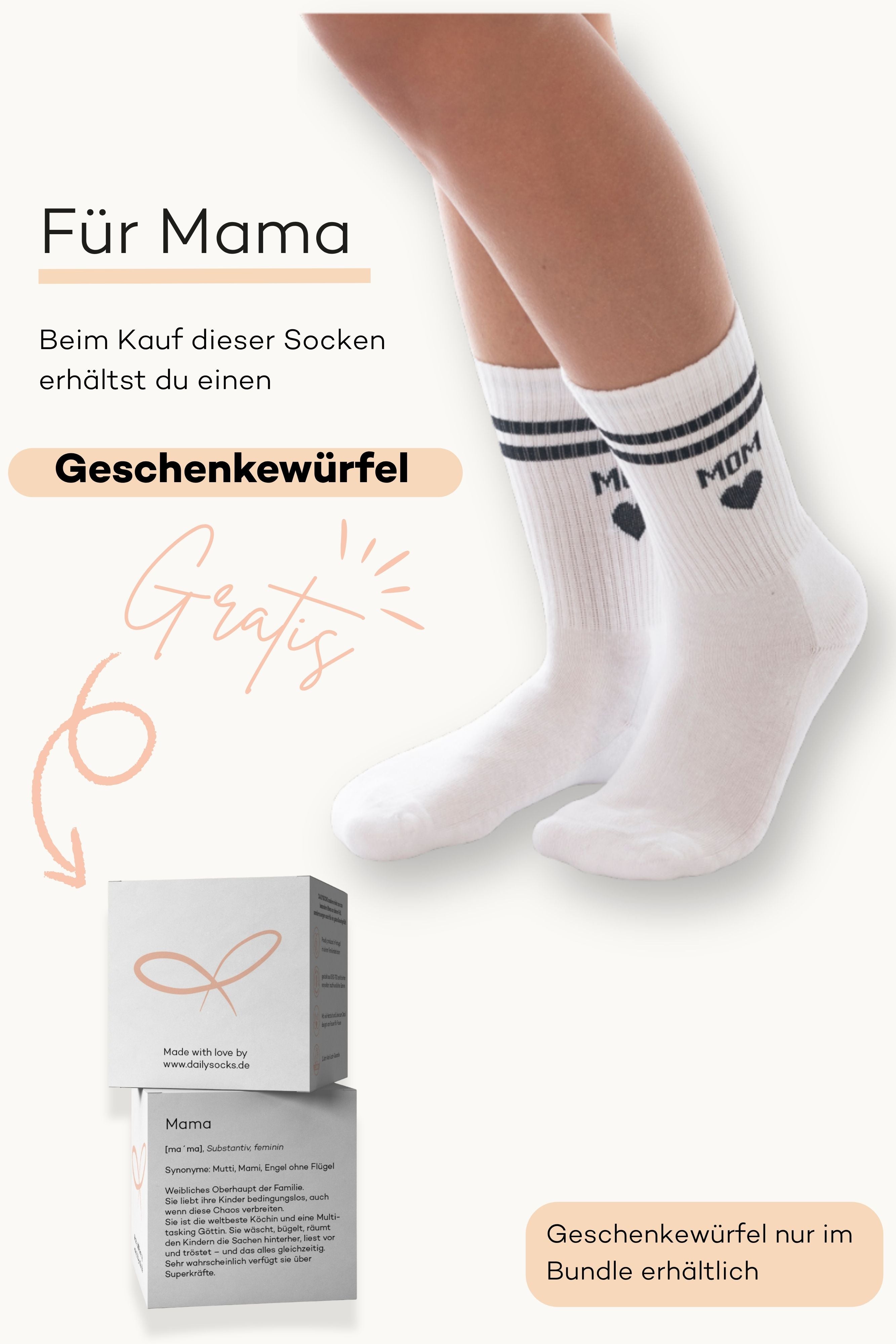 MOM Socke 2.0 - dailysocks.berlin